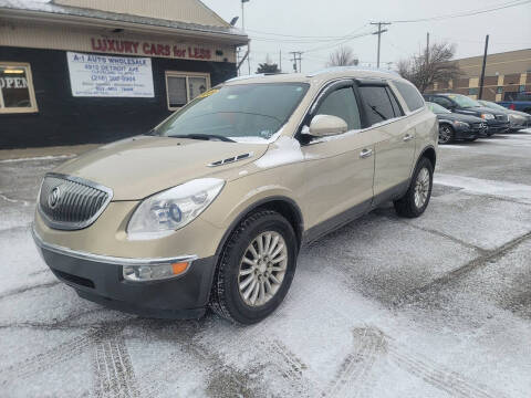 2008 Buick Enclave CXL