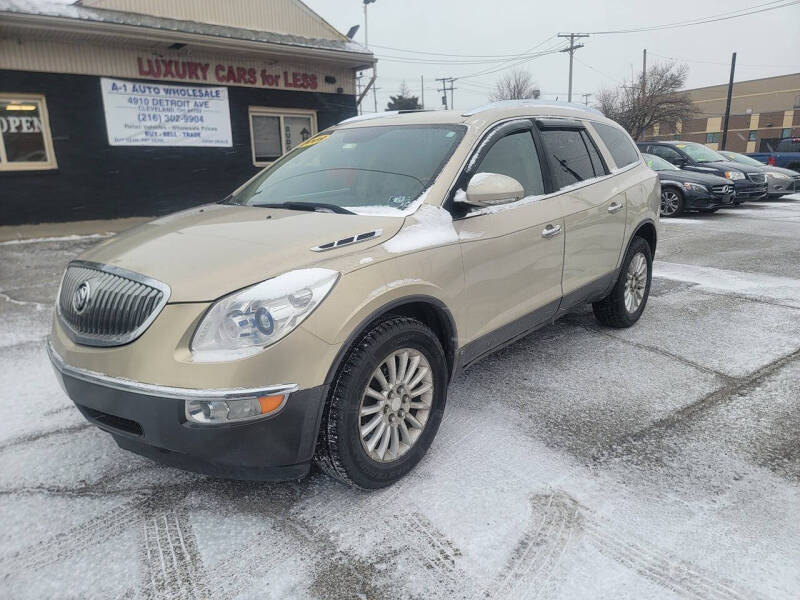 2008 Buick Enclave CXL