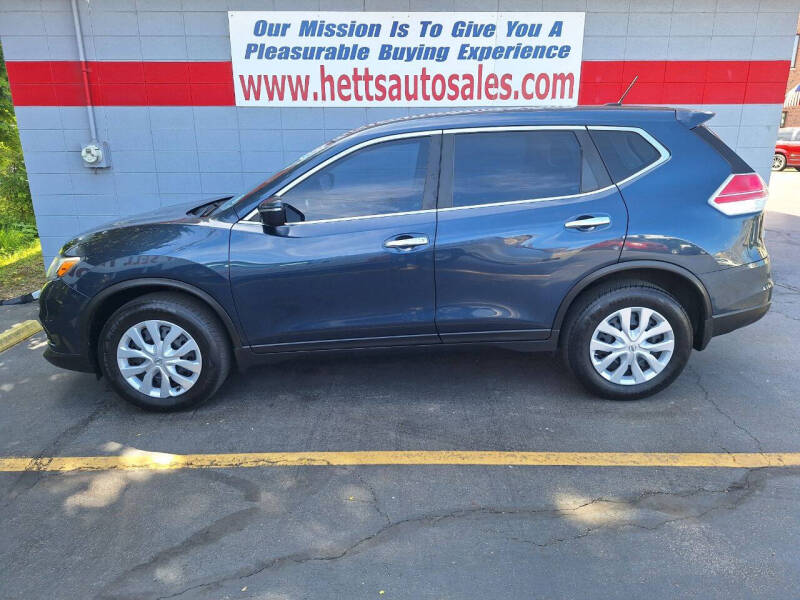 2015 Nissan Rogue S