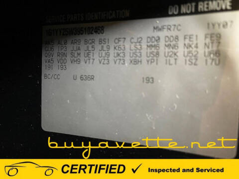 2009 Chevrolet Corvette