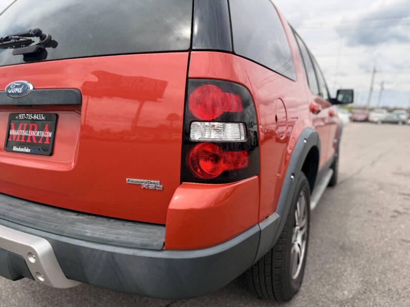 2007 Ford Explorer XLT