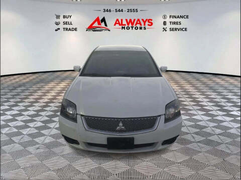2011 Mitsubishi Galant FE