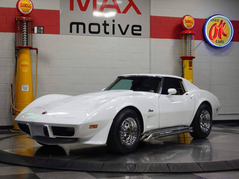 1975 Chevrolet Corvette