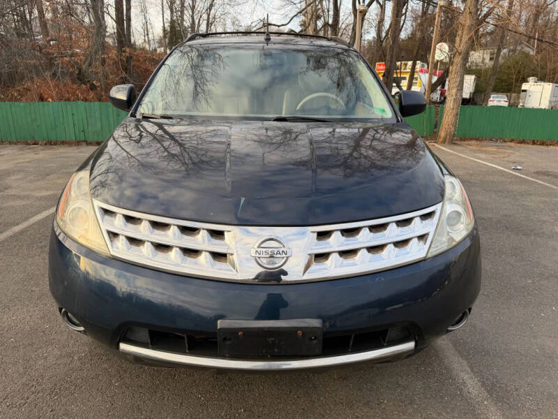 2007 Nissan Murano
