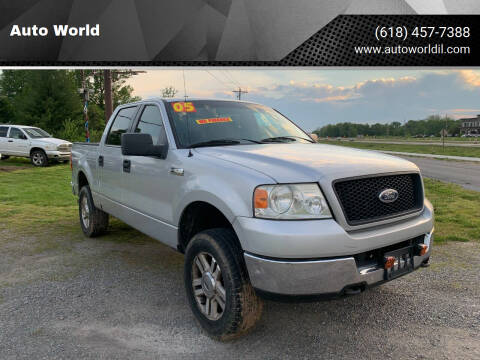 2005 Ford F-150 for sale at Auto World in Carbondale IL