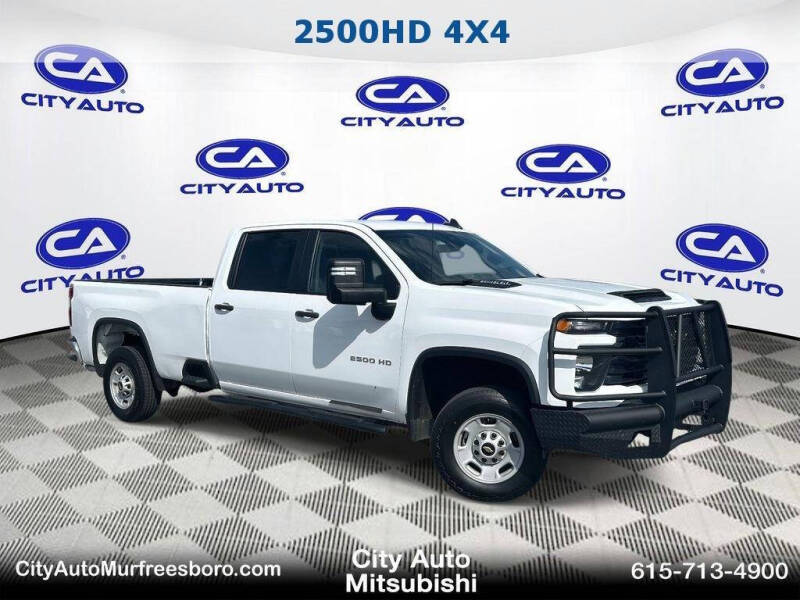 2024 Chevrolet Silverado 2500HD Work Truck's photo