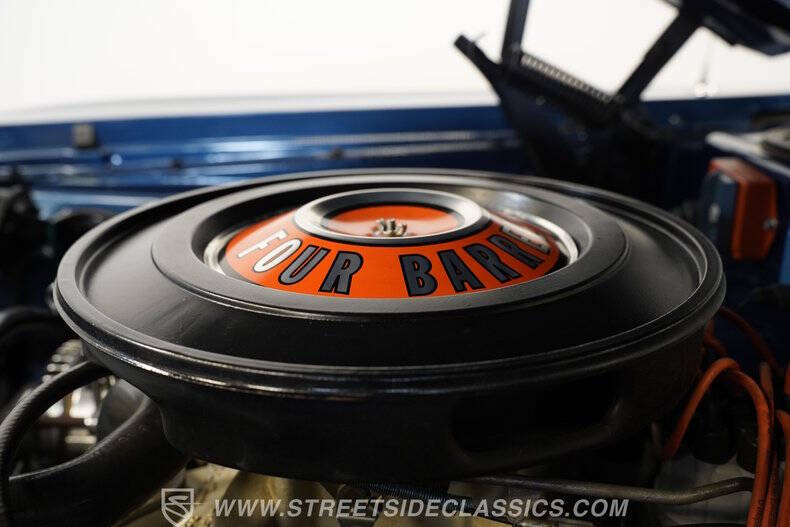 1971 Plymouth Cuda