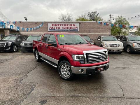 2010 Ford F-150 for sale at Brothers Auto Group in Youngstown OH