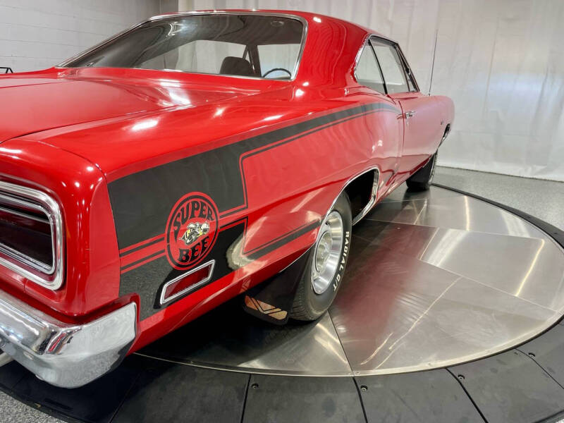 1970 Dodge Super Bee