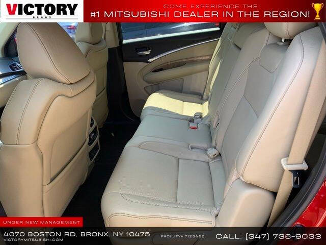 2019 Acura MDX w/Tech