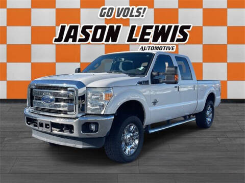 2016 Ford F-250 Super Duty