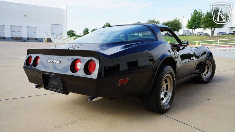 1982 Chevrolet Corvette