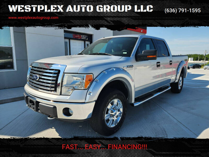 2012 Ford F-150 for sale at WESTPLEX AUTO GROUP LLC in Wright City MO