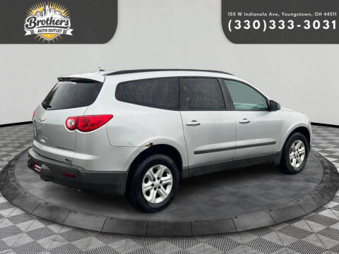 2012 Chevrolet Traverse LS