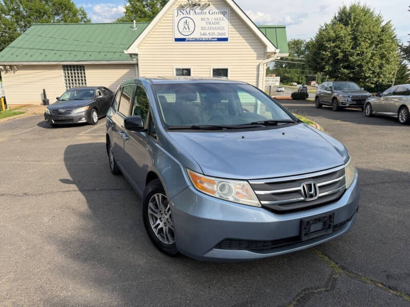 2013 Honda Odyssey EX-L