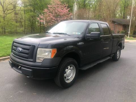 2010 Ford F-150 for sale at Bowie Motor Co in Bowie MD