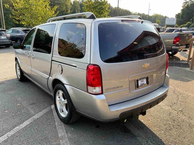 2006 Chevrolet Uplander