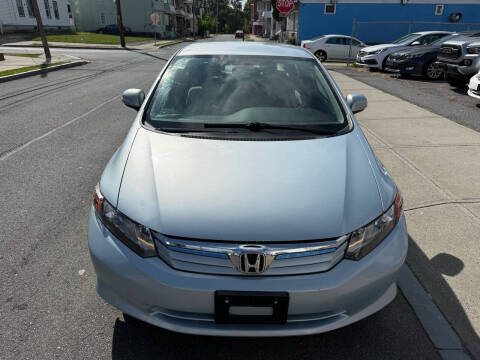 2012 Honda Civic for sale at DARS AUTO LLC in Schenectady NY