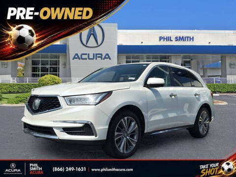 2017 Acura MDX