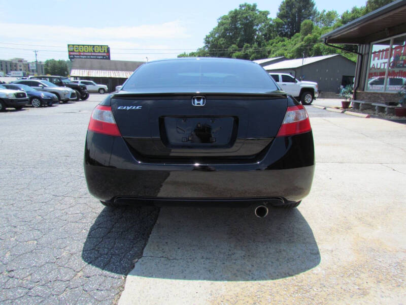 2011 Honda Civic EX
