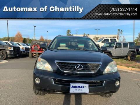 2006 Lexus RX 400h for sale at Automax of Chantilly in Chantilly VA