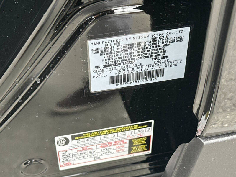 2026 Nissan Kicks SR