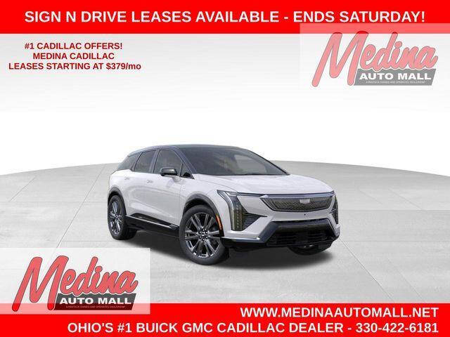 2025 Cadillac OPTIQ for sale at Medina Auto Mall in Medina OH