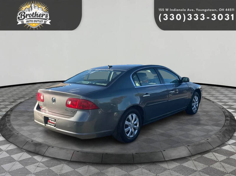 2006 Buick Lucerne CXL V6