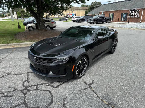 2022 Chevrolet Camaro LT
