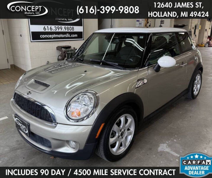 2009 MINI Cooper S
