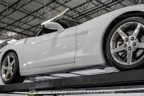 2005 Chevrolet Corvette