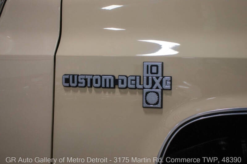 1987 Chevrolet R/V 10 Series V10