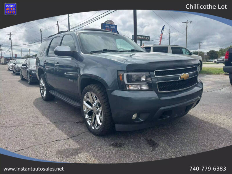 2009 Chevrolet Tahoe