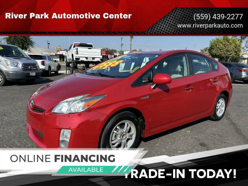 2010 Toyota Prius II