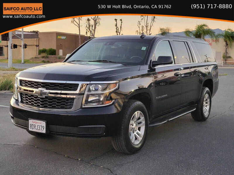 2017 Chevrolet Suburban LT