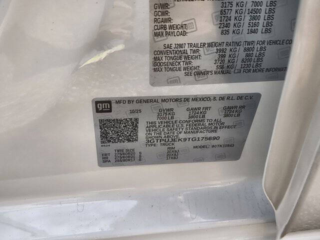 2026 GMC Sierra 1500 Elevation Standard