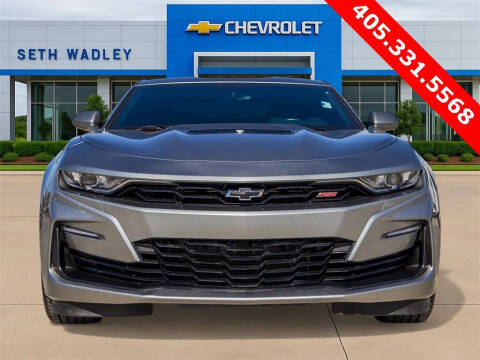 2023 Chevrolet Camaro SS