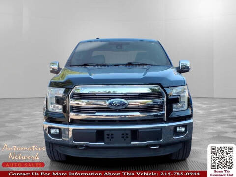 2015 Ford F-150