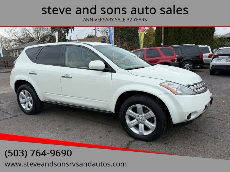 2006 Nissan Murano S