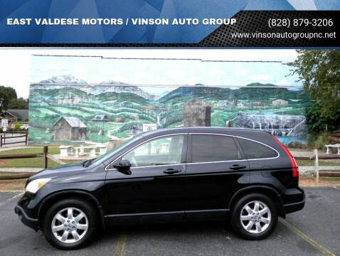2007 Honda CR-V for sale at EAST VALDESE MOTORS / VINSON AUTO GROUP in Valdese NC