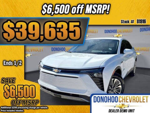 2026 Chevrolet Blazer EV LT