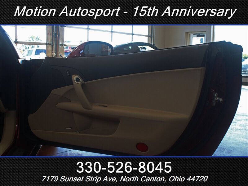 2007 Chevrolet Corvette