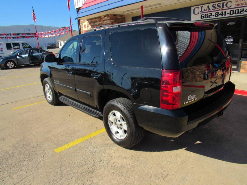 2007 Chevrolet Tahoe LT photo 5