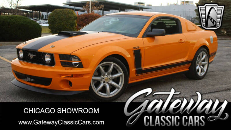 2007 Ford Mustang
