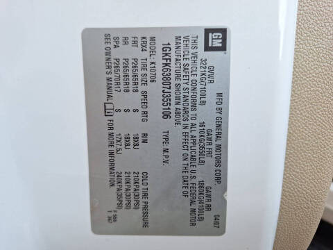 2007 GMC Yukon Denali