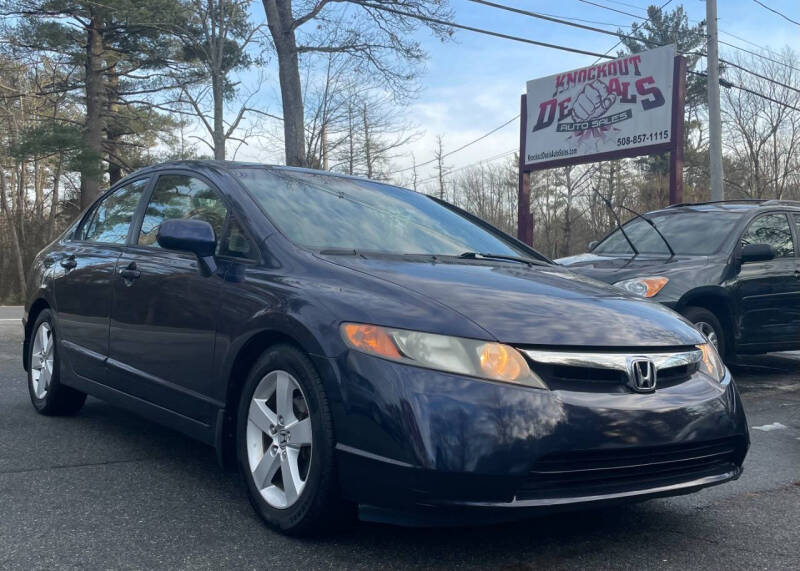 2006 Honda Civic EX