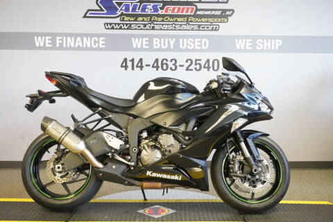 2019 Kawasaki Ninja ZX-6R