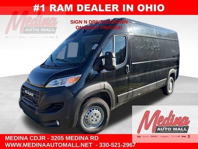 2026 RAM ProMaster