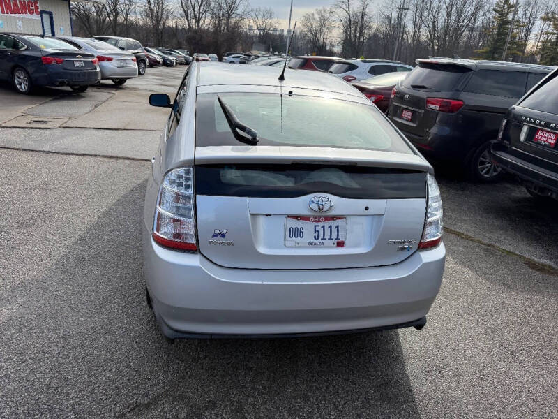 2007 Toyota Prius Touring
