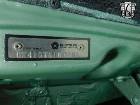 1967 Chrysler Newport